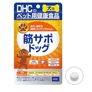 TPCN Bổ sung cơ bắp cho chó DHC JAPAN 60 viên
