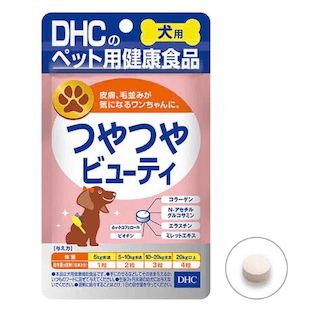 TPCN Hỗ trợ chăm sóc lông cho chó DHC JAPAN 60 viên
