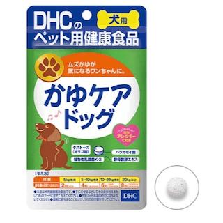TPCN Hỗ trợ giảm ngứa cho chó DHC JAPAN 60 viên