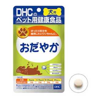 TPCN Hỗ trợ thư giãn dành cho chó DHC JAPAN 60 viên