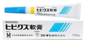 hibiks