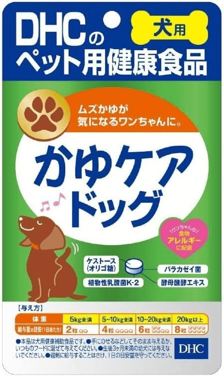 TPCN Hỗ trợ giảm ngứa cho chó DHC JAPAN