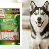 Chăm Sóc Răng Miệng Cho Chó Lý Tưởng Với Xương Gặm! Hướng Dẫn Cách Chọn, Lưu Ý Và Sản Phẩm Khuyên Dùng Từ Chuyên Gia