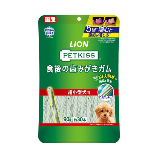 Xương gặm sạch răng cho chó Petkiss JAPAN 90g