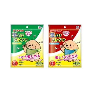 Khăn/Băng đô chống muỗi cho chó Earth JAPAN