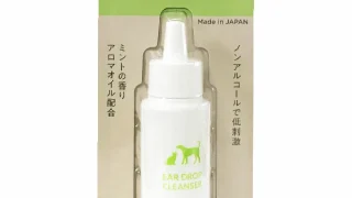 Vệ sinh tai chó mèo Taurus JAPAN 60ml