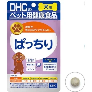 TPCN Hỗ trợ sức khỏe mắt cho chó DHC JAPAN 60 viên