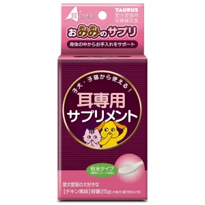TPCN Hỗ trợ sức khỏe tai cho chó Taurus JAPAN 25g