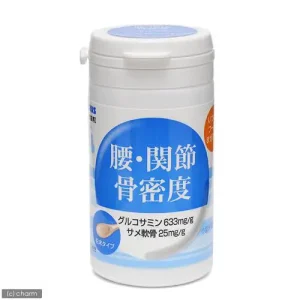 Thực phẩm bổ sung enzyme cho chó mèo, hỗ trợ xương khớp, mật độ xương, chứa Glucosamine